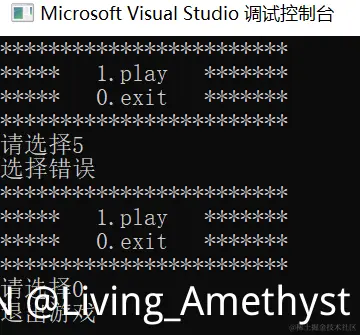 watermark,type_ZHJvaWRzYW5zZmFsbGJhY2s,shadow_50,text_Q1NETiBATGl2aW5nX0FtZXRoeXN0,size_8,color_FFFFFF,t_70,g_se,x_16