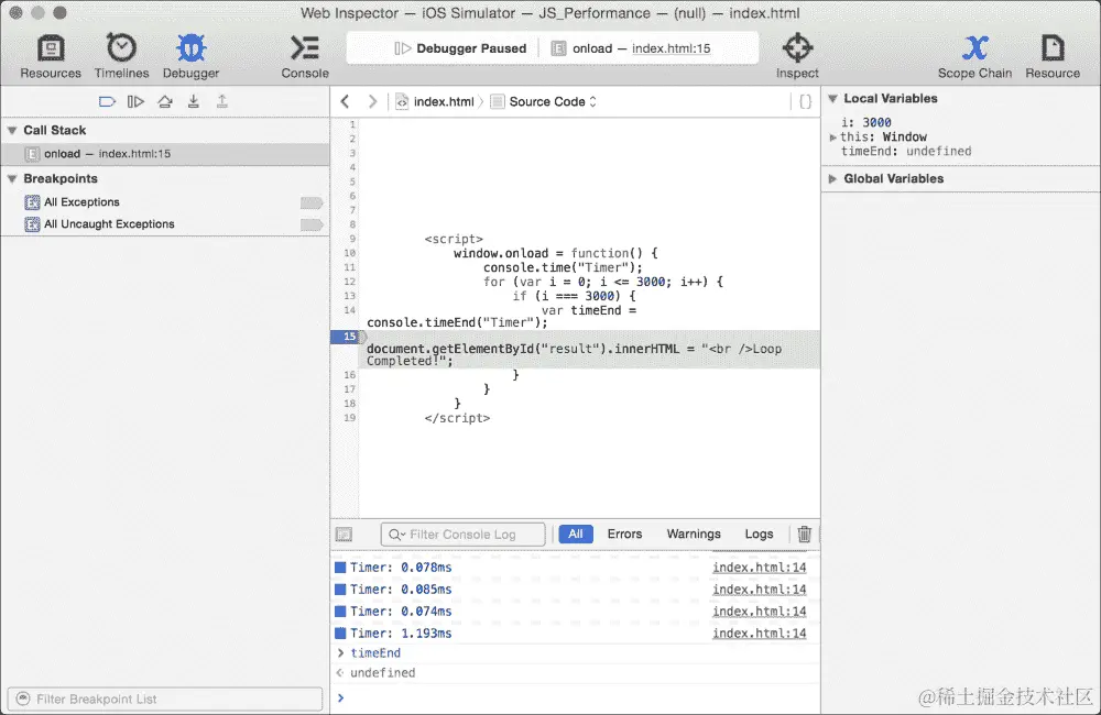 UIWebView 与 Mobile Safari 比较