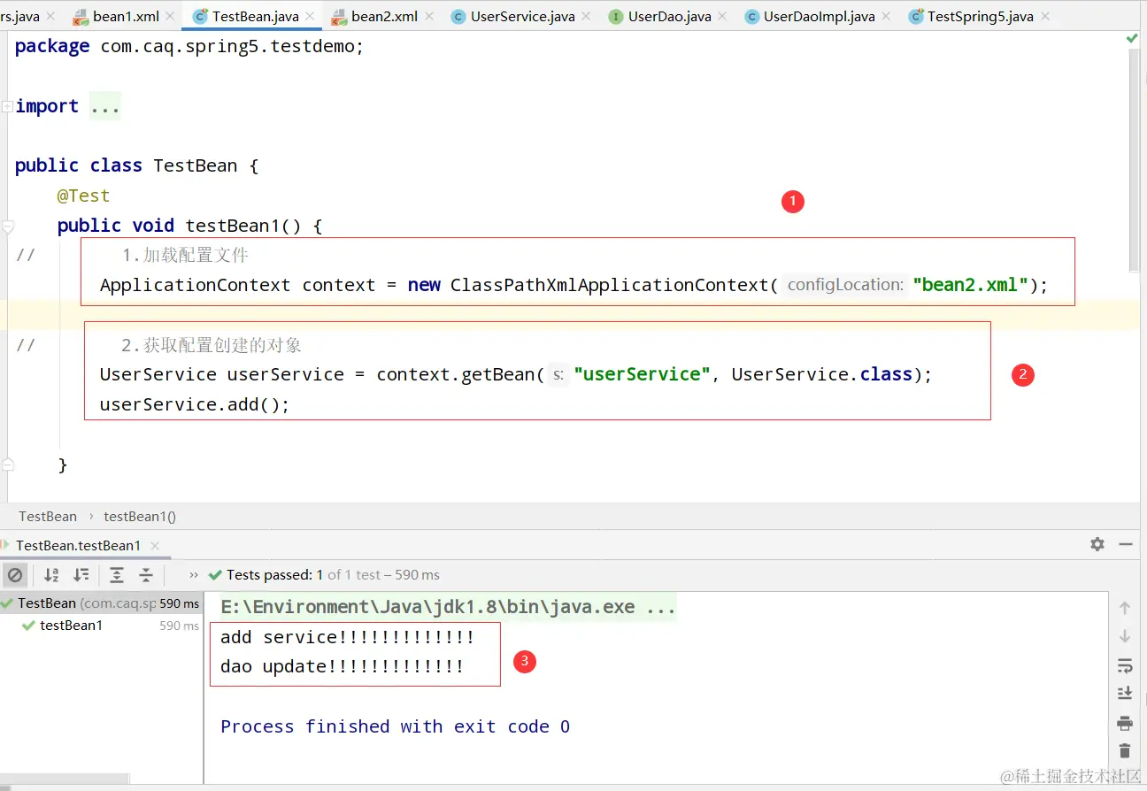 image-20220106122747592