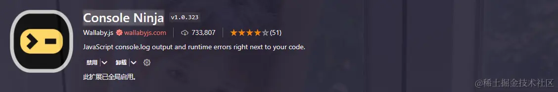 image-20240603113130865