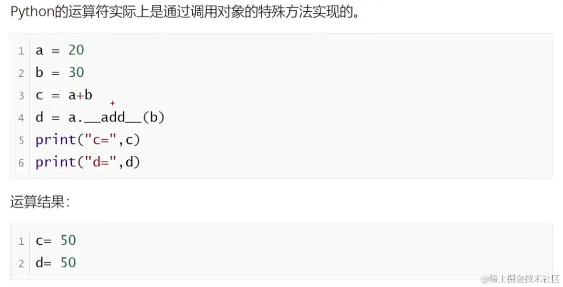 image-20231119162419296