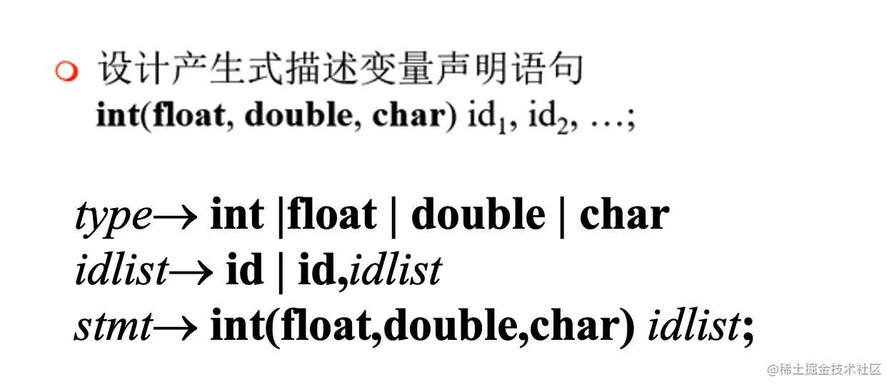 image-20220927150731839