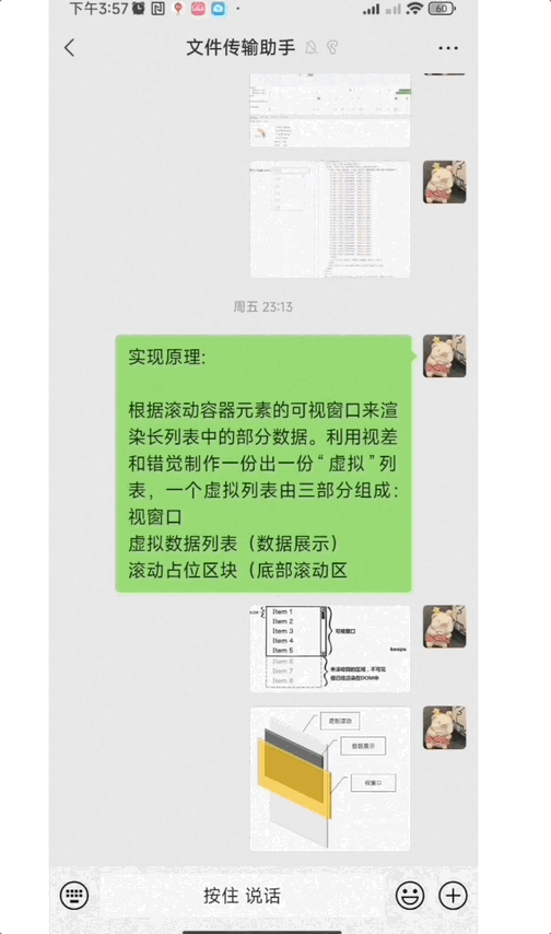 Feb-19-2023 16-02-45.gif