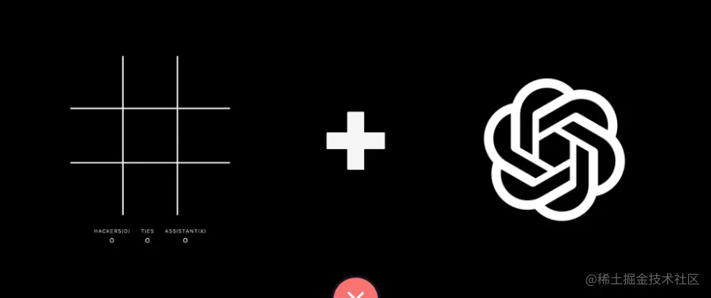Cover image for Lessons Learned: Adding ChatGPT to a Tic-Tac-Toe Game in Next.js