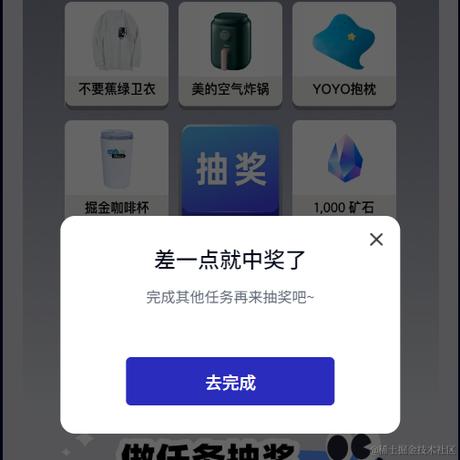 草帽lufei于2023-10-20 09:49发布的图片