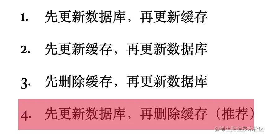 image-20220529233944794