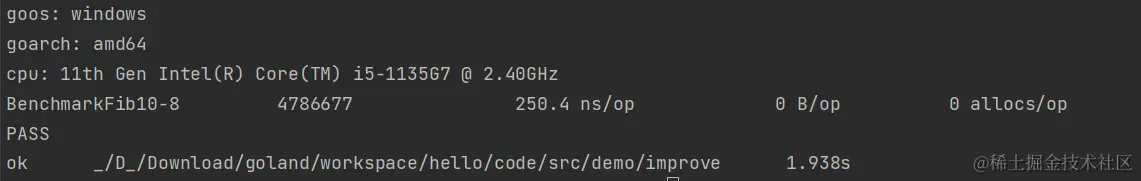 image-20230124180605252