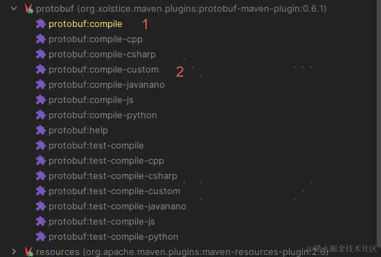 image-20231008152827564