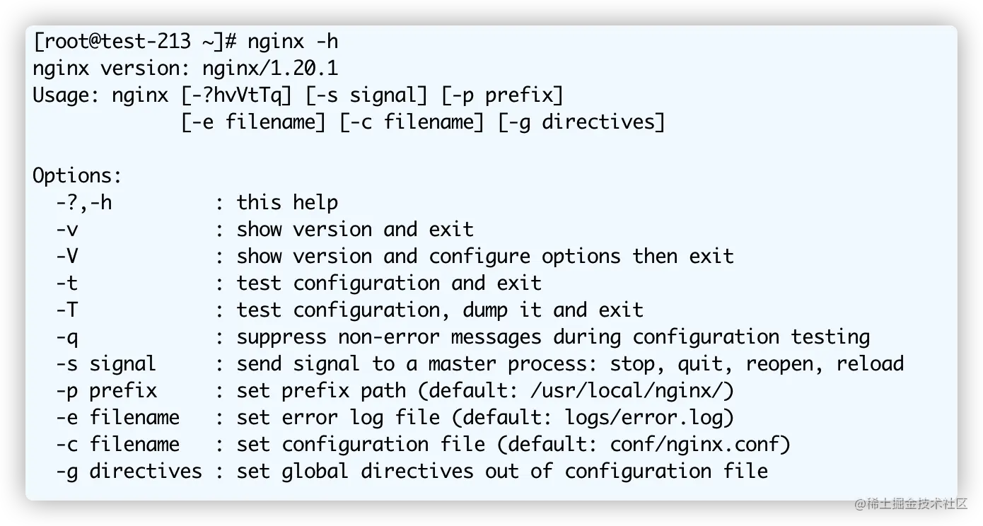 image-20210928173706423