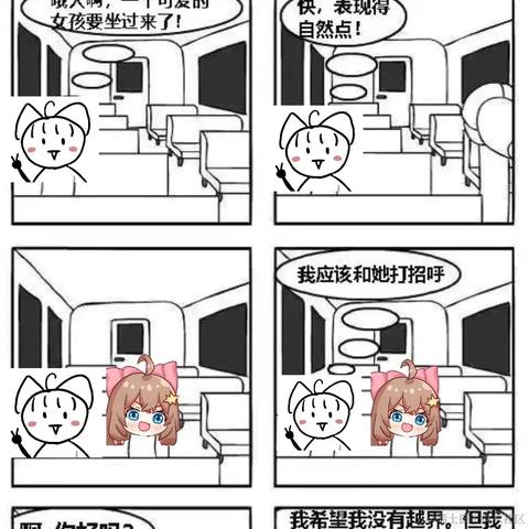 芝士勇敢牛牛于2022-11-27 11:43发布的图片