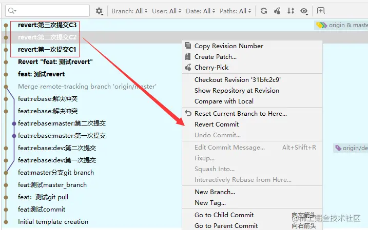 image-20210706185743908