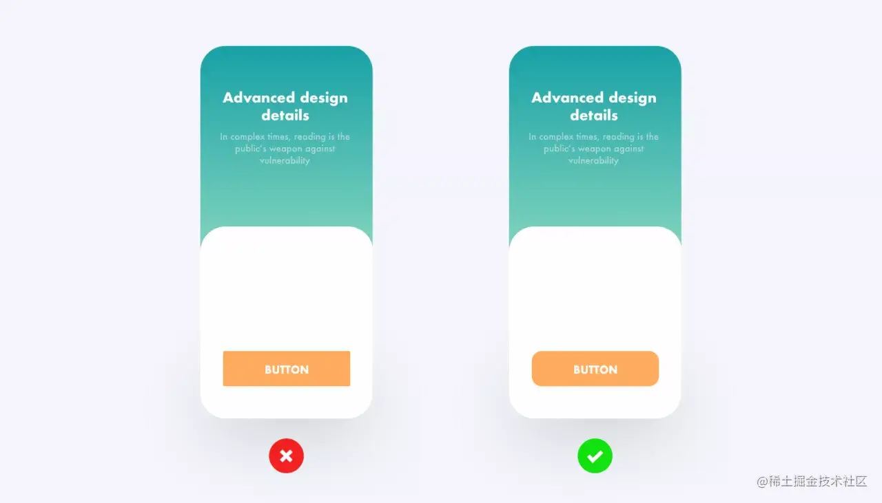 掌握了这些设计细节，真的可以让界面变得更出色