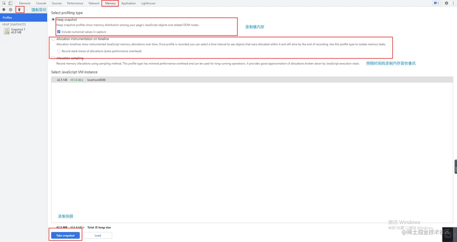 image-20210826153647317