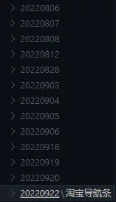 2022-12-24 14 52 19.png