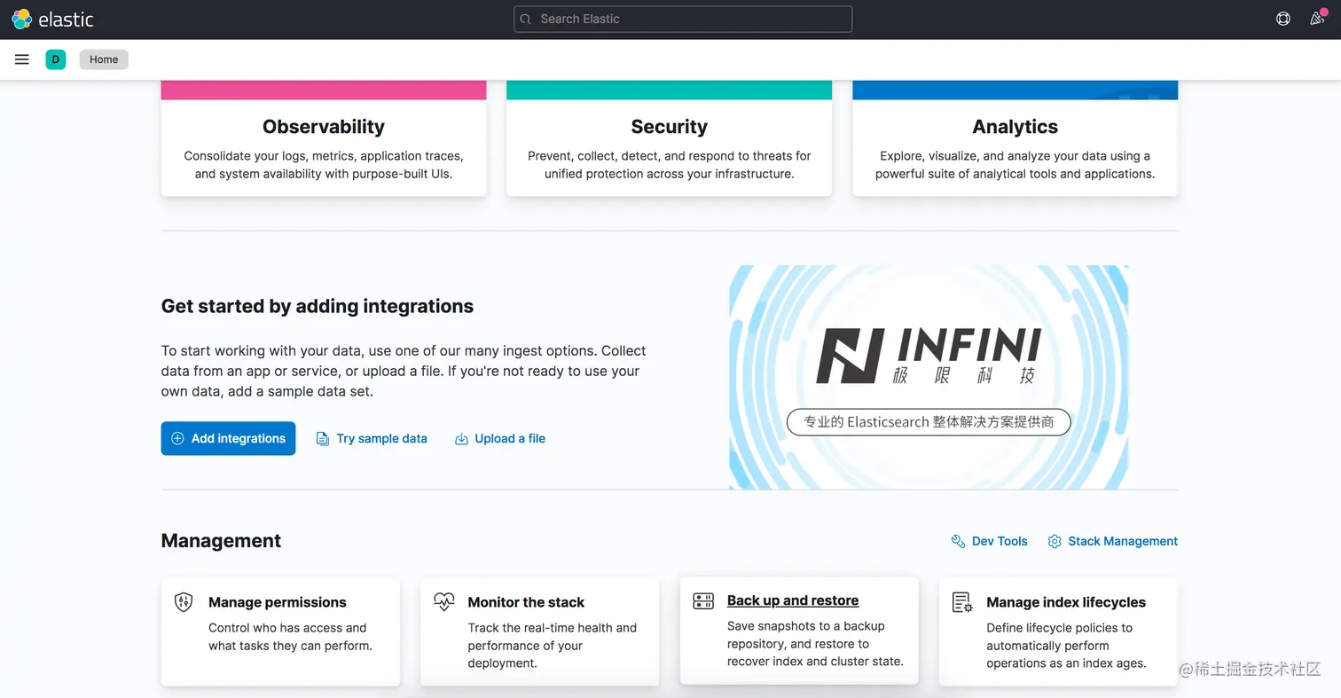 INFINI Gateway——为 Kibana 添加代理和基础安全