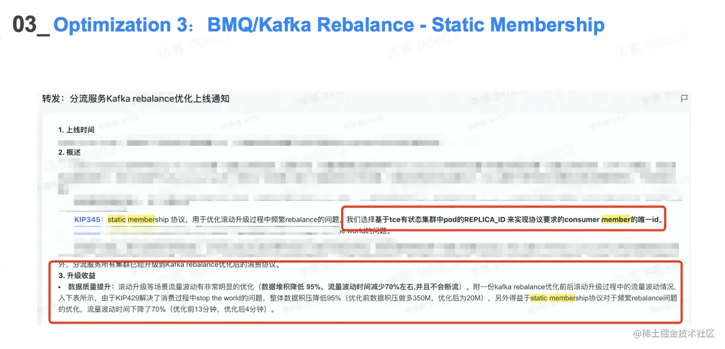 image-20221204170718728