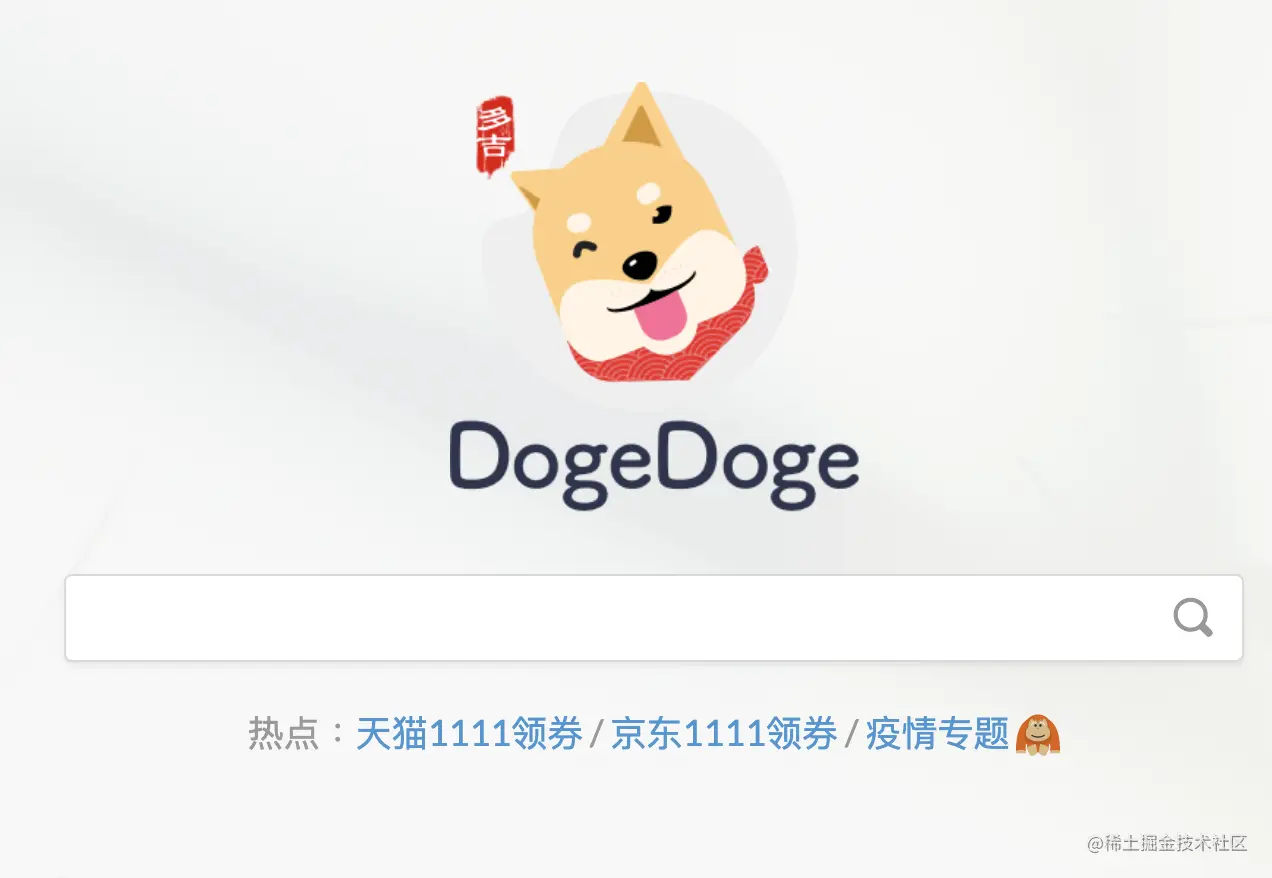 图 10-10 搜索有很多