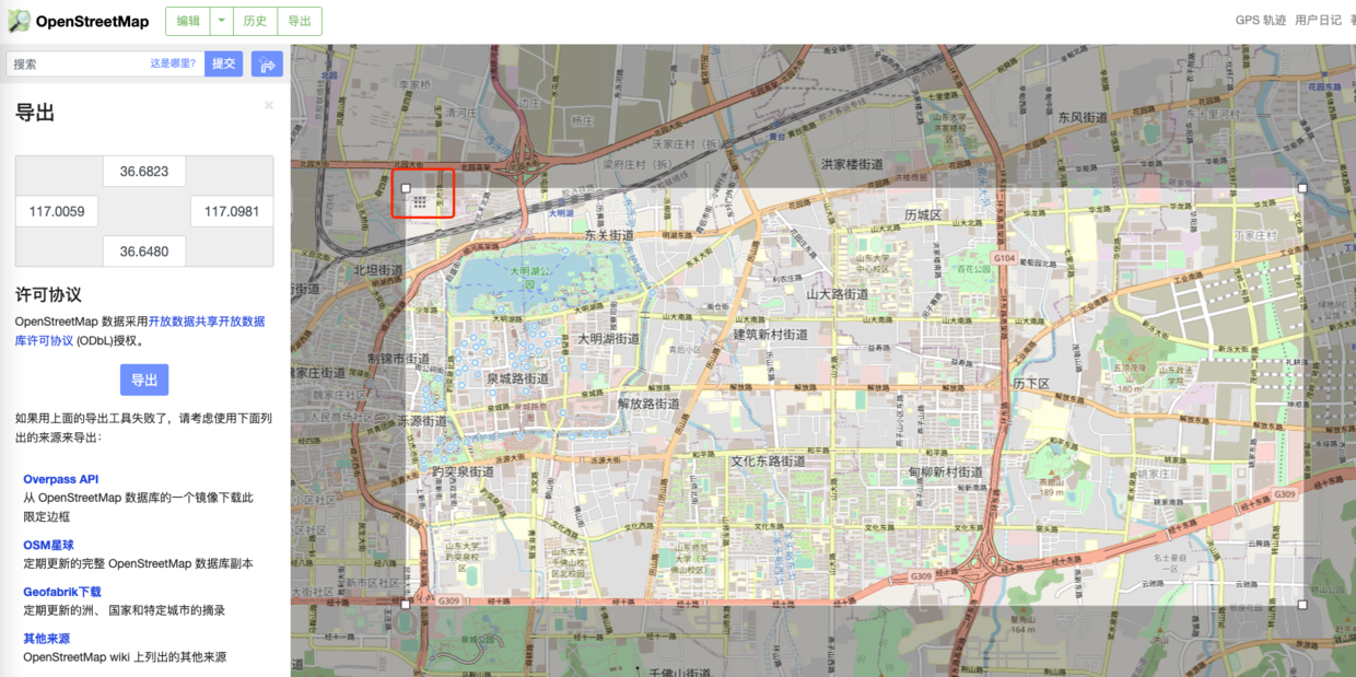 import-osm-data-into-mysql-3.png