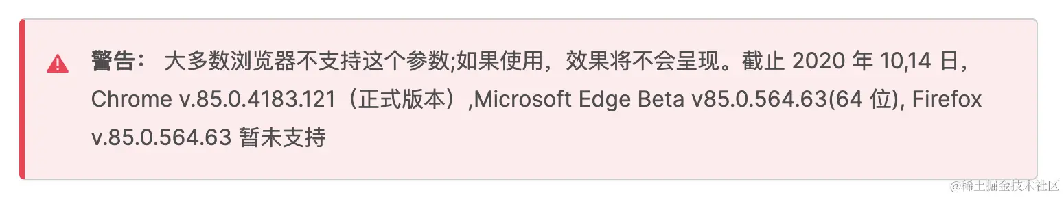 截屏2023-11-07 14.46.56.png