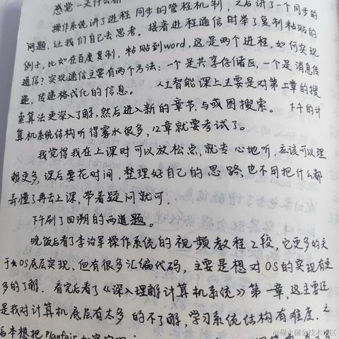 凌川于2023-01-20 11:02发布的图片