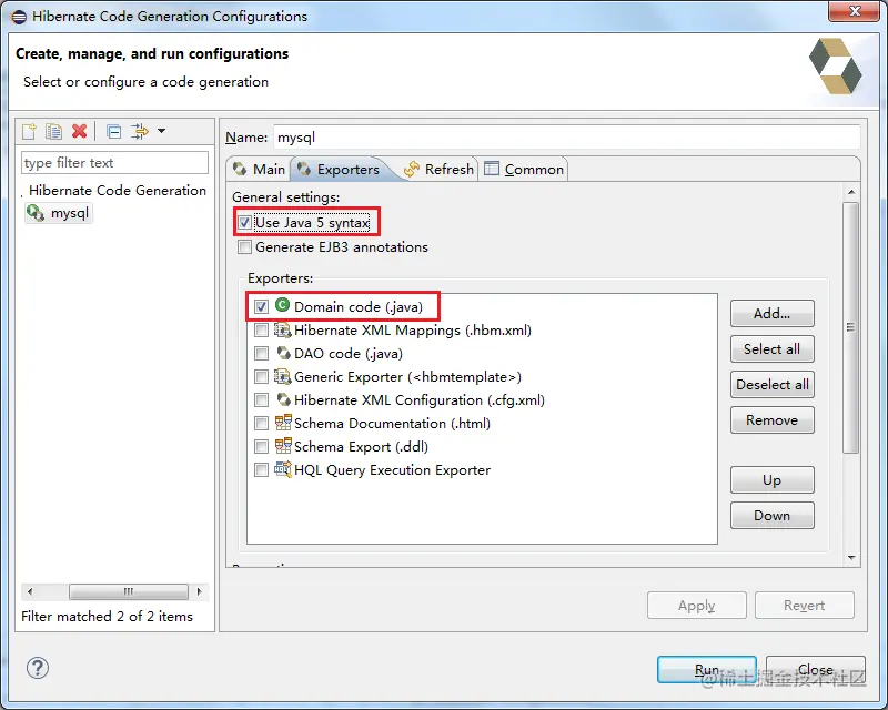 设置Hibernate code Generation Configurations配置信息