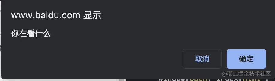 截屏2021-04-20 23.17.32.png