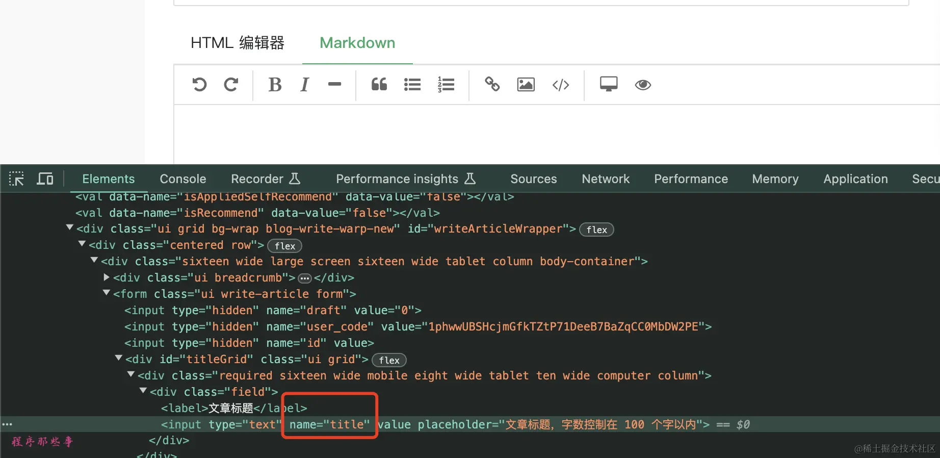 image-20240506232051687