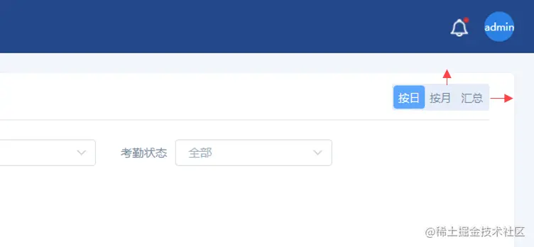 绝对定位例子.png