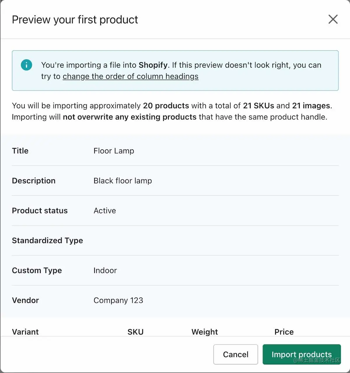 图3.3 – 通过.csv文件上传产品至店铺的最终确认