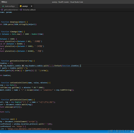 yuanwang于2020-12-16 14:13发布的图片