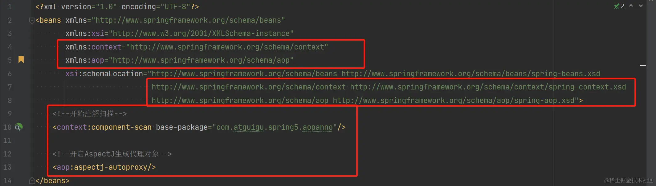 image-20220309194300159