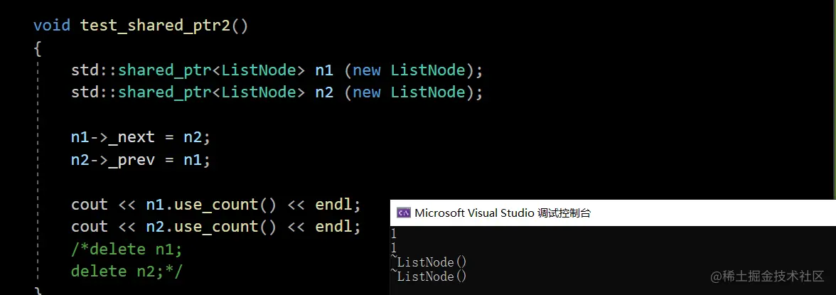 image-20230327165705734