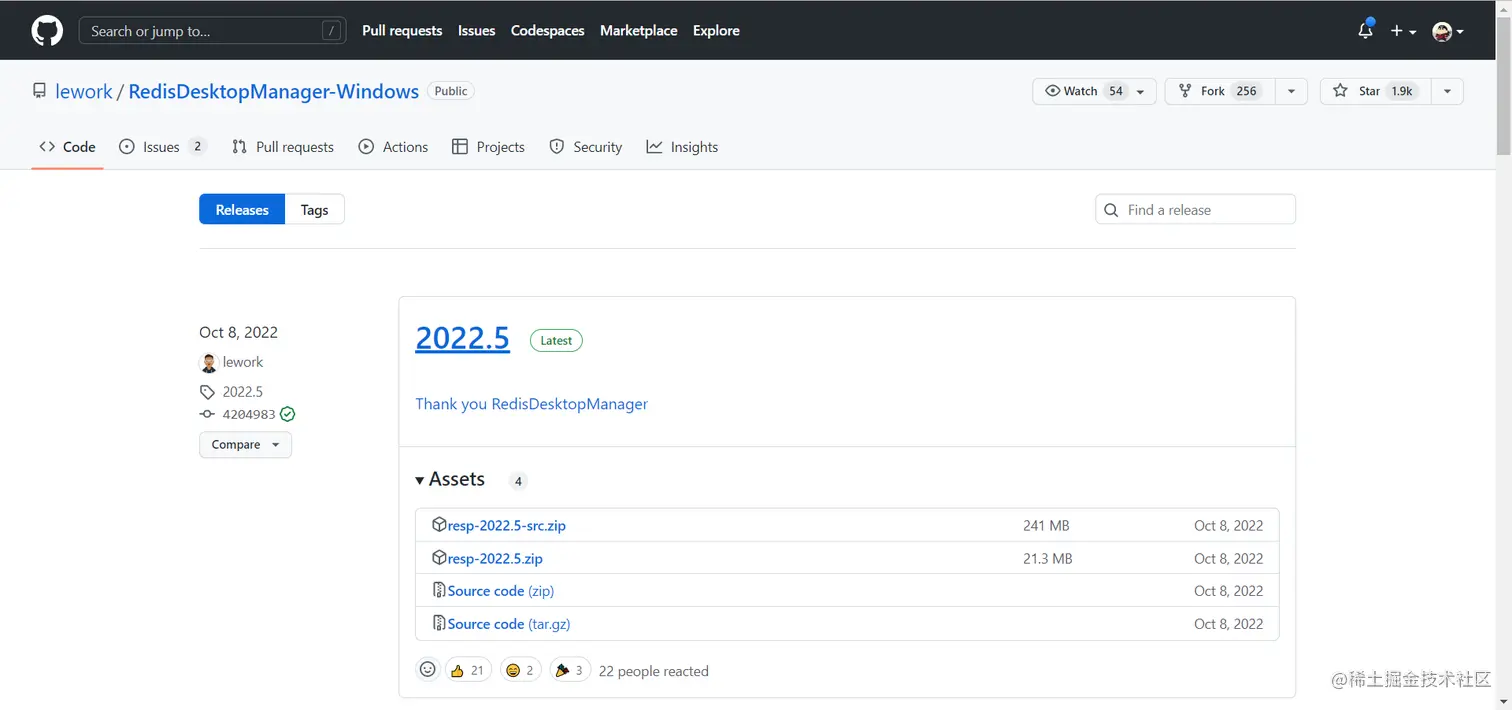 image-20230215121055442