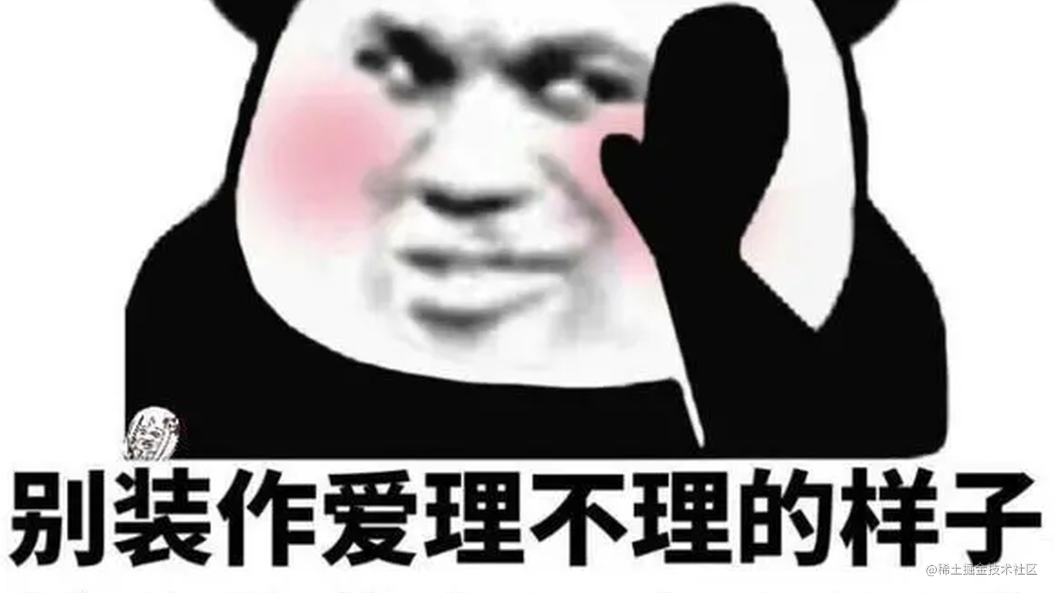 记录：基于若依前后端分离系统实现点击按钮，关闭当前页面及动态导航标签 - 掘金