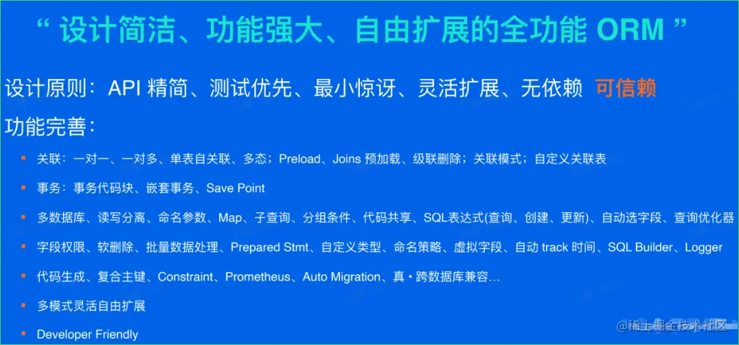 image-20230526185933076