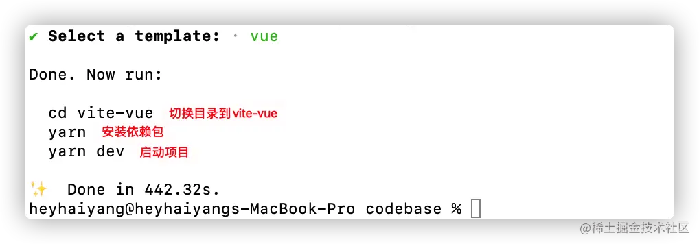 iShot2021-03-06 20.49.38
