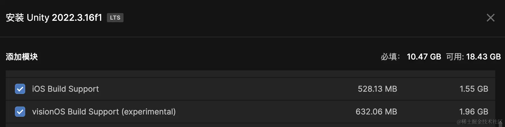 image-20231229203326820