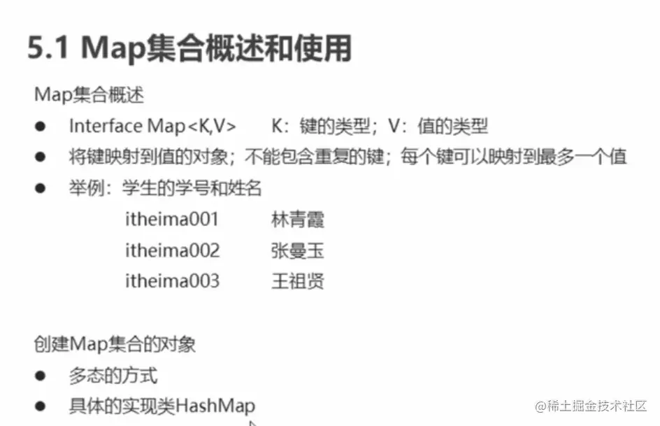 image-20210921192344710