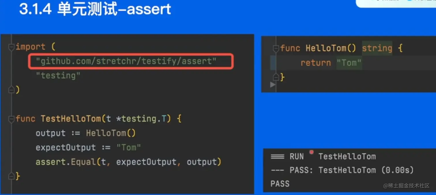 image-20220531211637218