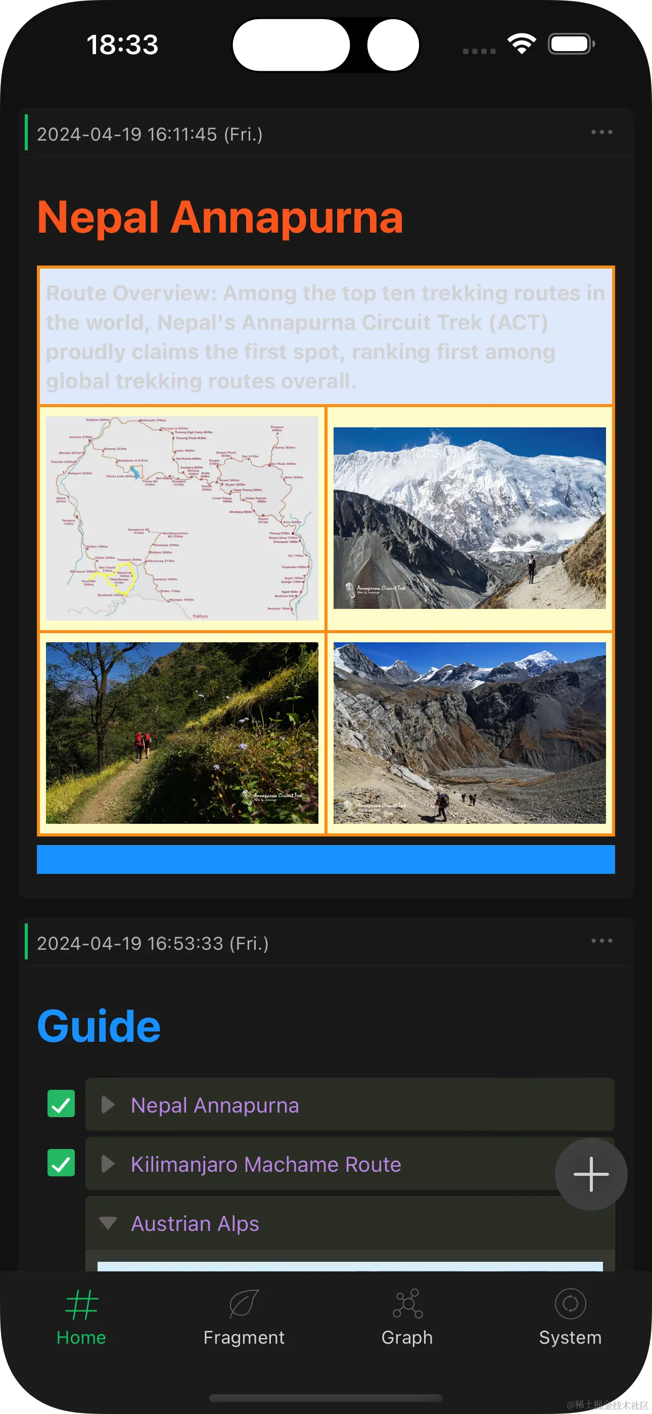 Simulator Screenshot - iPhone 15 Pro Max - 2024-05-02 at 18.33.26.png