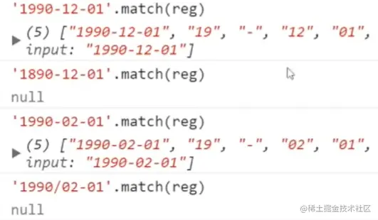 image-20201109100523835