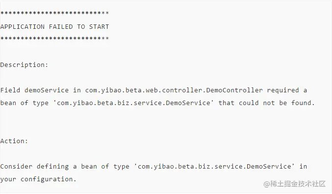 SpringBoot + Mybatis 多模块（ module ）项目搭建教程