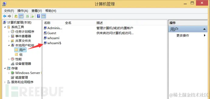 image-20210524100100027