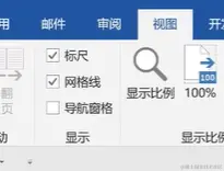 屏幕截图 2024-04-07 191644.png