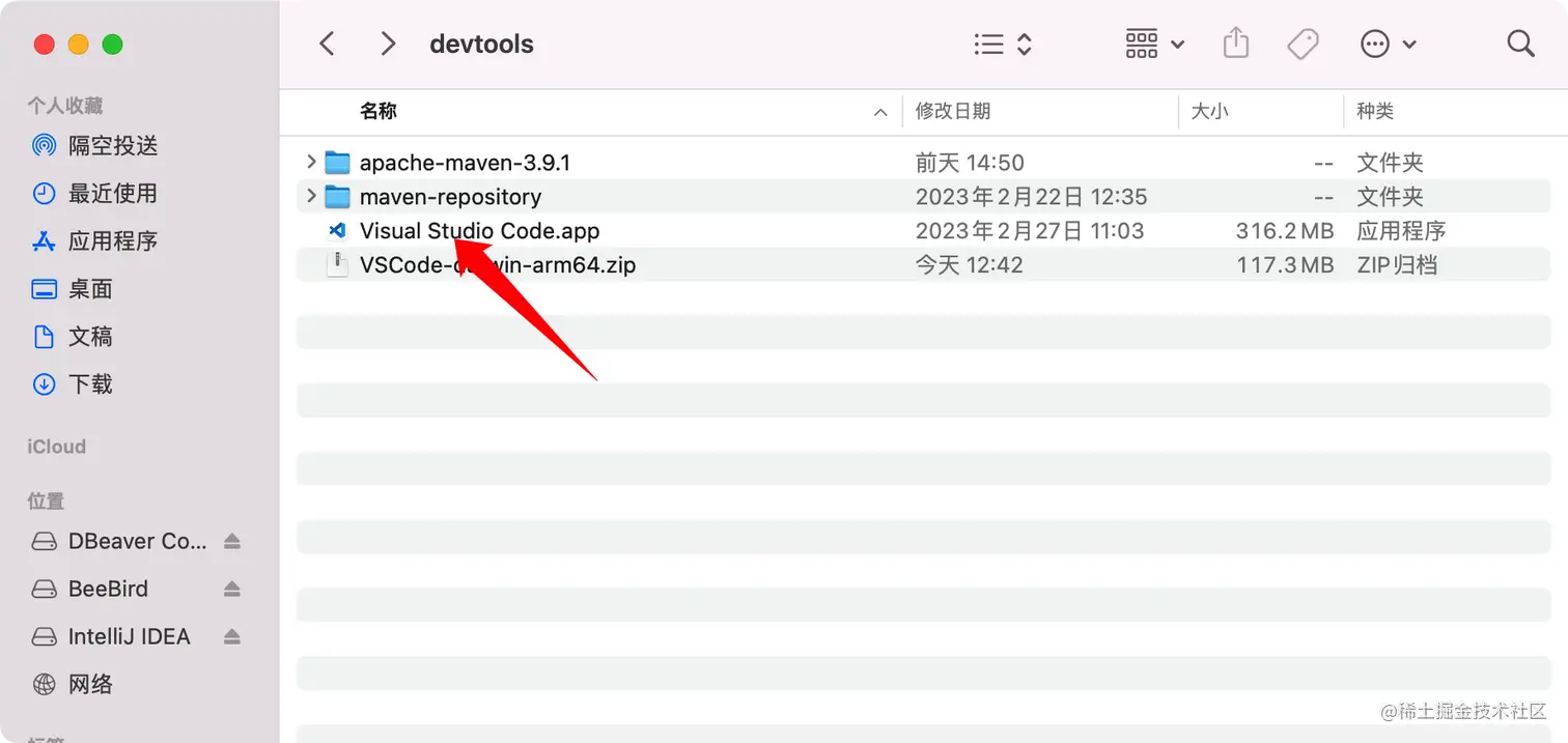  VS Code Visual Studio Code Mac M1 