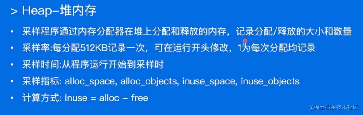 image-20220519205027371