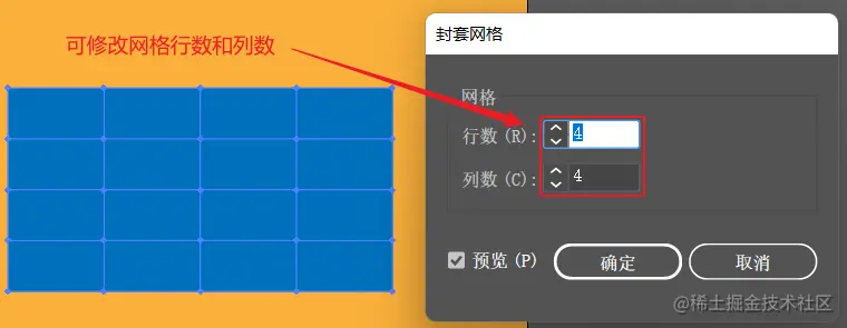 image-20230710173148807