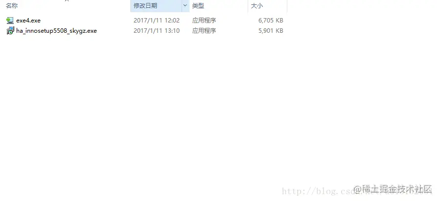 今天我把jar换成了常用的exe，终于被老婆当成软件使用啦