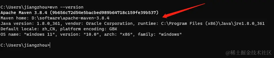 image-20230315101235021