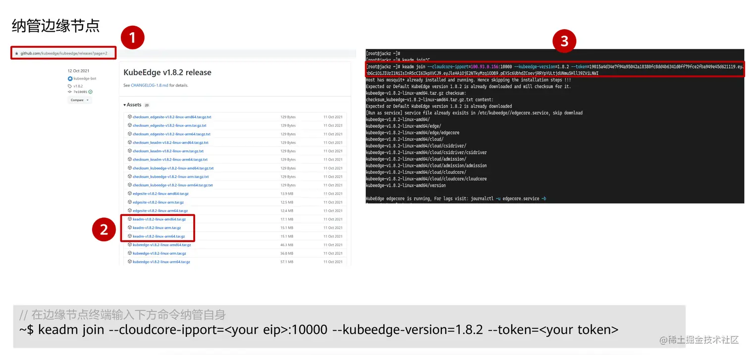 image-20220901133604410
